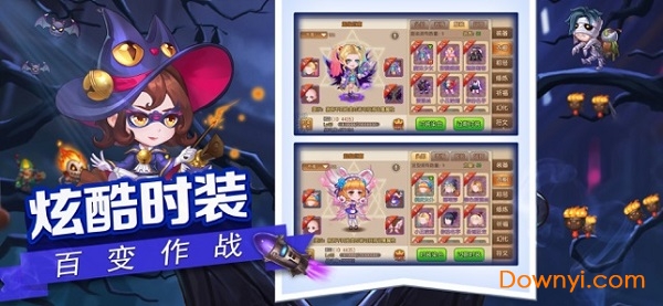 弹弹岛历险记内购最新版 游戏截图